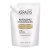 KeraSys Кондиционер для волос оздоравливающий / Revitalizing Conditioner, 500 мл 569577 10258 