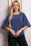 LT Collection Блуза 569782 Б14844-8М синий