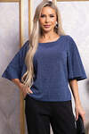 LT Collection Блуза 569782 Б14844-8М синий