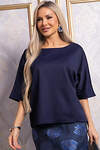 LT Collection Блуза 569783 Б14842-10М синий