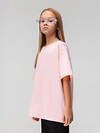 Bodo Футболка 569984 36-61MU розовый