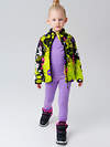 PLAYTODAY Куртка 570068 32542022 разноцветный