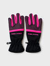 PLAYTODAY Перчатки 570228 32521126 разноцветный
