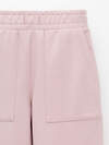 CROCKID Брюки 571108 КР 400786 розовый