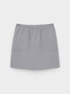 CROCKID Юбка 571624 КР 7153 серый