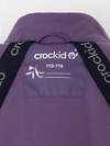 CROCKID Куртка 572003 ВК 38120/н/4 ГР фиолетовый