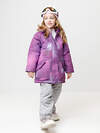 CROCKID Куртка 572005 ВК 38120/н/6 ГР фиолетовый