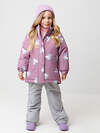 CROCKID Куртка 572076 ВК 38095/н/5 Ал розовый