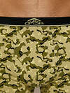 Omsa Трусы 572367 OmU 1234-25B Courage Боксеры муж. с откр.резинкой, CO Oliva/Multicolor (Мультиколор)