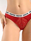 INDEFINI Трусы 572615 0182WUV Красный