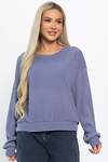 LT Collection Свитшот 572828 Б14902-25М серо-синий