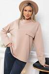 LT Collection Свитшот 572847 Б14872-7М бежевый