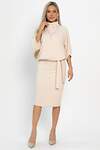 LT Collection Платье 572859 П14911-12М молочный