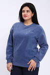 Натали Свитшот 572977 82067 индиго
