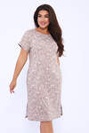 Натали Платье 572990 82065 латте