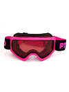 PLAYTODAY Маска горнолыжная 573043 32321528 фуксия