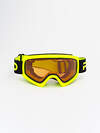 PLAYTODAY Маска горнолыжная 573044 32311462 жёлтый