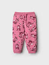 PLAYTODAY Брюки 573136 32543003 розовый