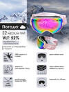 PLAYTODAY Маска горнолыжная 573251 32521824 розовый