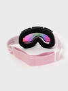 PLAYTODAY Маска горнолыжная 573251 32521824 розовый