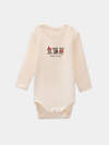 MARK FORMELLE Боди детское 573281 13016-2 сливочное масло +НГ мишутки на бежевом