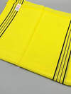 Bath Towel Мочалка-полотенце для душа с пилинг-эффектом / Long Exfoliating Towel, желтый 573418 28175 