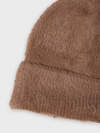 MARK FORMELLE Шапка 574124 24010 коричневый