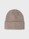 MARK FORMELLE Шапка 574125 24010 бежевый