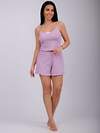 Malina Пижама 574471 3145л лавандовый