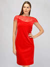 VISERDI Платье 574716 20388-крс 3351285 красный