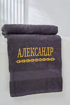 Натали Полотенце 574739 14418 графит+Александр