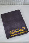 Натали Полотенце 574739 14418 графит+Александр
