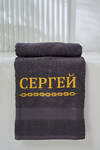 Натали Полотенце 574741 14418 графит+Сергей