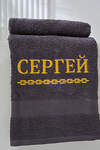 Натали Полотенце 574741 14418 графит+Сергей