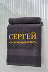 Натали Полотенце 574741 14418 графит+Сергей
