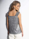 CHARUTTI Топ 574769 12479 Серый