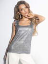 CHARUTTI Топ 574769 12479 Серый