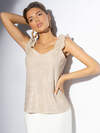 CHARUTTI Топ 574771 12480 Бежевый