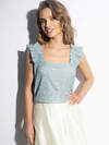 CHARUTTI Топ 574773 12481 Мятный