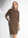 CHARUTTI Платье 574806 12417 Коричневый