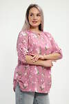 Натали Туника 575326 70073 розовый