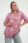 Натали Туника 575326 70073 розовый