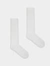 MARK FORMELLE Женские носки 575709 286K-1795 молочный меланж