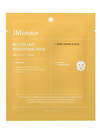JMsolution Тающая гидрогелевая маска с ниацинамидом / Bio-Vita Duo Brightening Mask, 34 г 575800 28262 