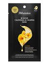 JMsolution Маска тканевая успокаивающая с экстрактом календулы / Be Nature Calendula & Calming Mask, 24 мл 575802 28269 