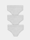 MARK FORMELLE Трусы 576031 412491-3 серый меланж