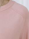 VILATTE Джемпер 576127 D39.403 светло-розовый