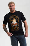 Натали Футболка 576153 8539 черный+царь