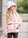 BATIK Куртка 576187 563-23в-158-84-3-01 Розовый