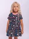 BATIK Платье 576280 084_ОС22 Мультиколор